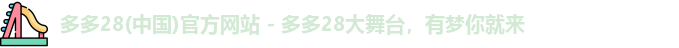 多多28